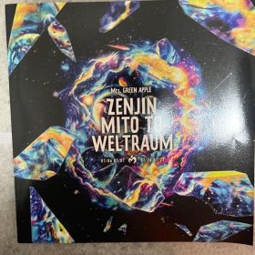 Mrs. GREEN APPLE ZENJIN MITO TO WELTRAUM