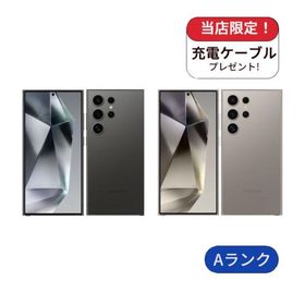 Galaxy S24 Ultra SCG26 au版 256GB ランクA 利用制限あり 中古 スマホ スマートフォン 本体 SIMフリー シムフリー