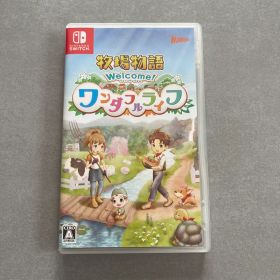 牧場物語 Welcome! ワンダフルライフ