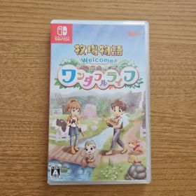 牧場物語 Welcome!ワンダフルライフ switch マーベラス