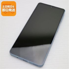新品同様 SH-53C AQUOS sense7 ブルー DoCoMo スマホ SHARP 即日発送 あすつく 土日祝発送OK