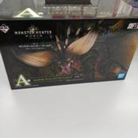 一番くじモンスターハンターワイルズ A賞 ネルギガンテビッグソフビフィギュア BANDAI