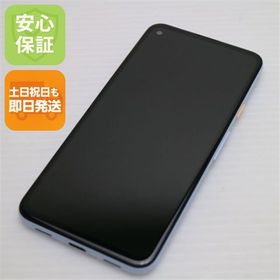 安心保証 超美品 SoftBank Google Pixel 4a 128GB ベアリーブルー