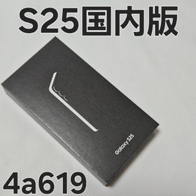 Galaxy s25 256gb SM-S931Q 国内版(スマートフォン本体)