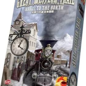 【中古】ボードゲーム グレート・ウエスタン・トレイル 拡張 北部への道 日本語版 (Great Western Trail： Rails to the North)