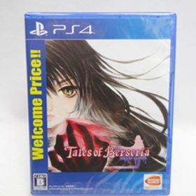 ☆6578 未開封品 【PS4】テイルズ オブ ベルセリア Welcome Price!!