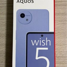 AQUOS wish 5 SH-52F SIMフリー ミソラ ブルー 青
