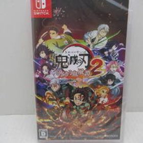 鬼滅の刃 ヒノカミ血風譚2 Switch 新品 3,000円 中古 5,600円 | ネット