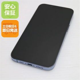 【中古】安心保証 超美品 SIMフリー iPhone13 Pro 128GB シエラブルー 本体 即日発送 土日祝発送OK あす楽