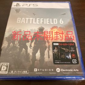 Battlefield 6 新品未開封品(家庭用ゲームソフト)