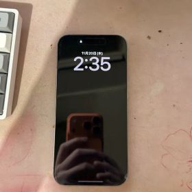 iPhone 15 Pro 256GB 中古 70,000円 | ネット最安値の価格比較