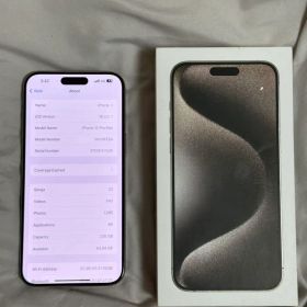 Apple iPhone 15 Pro Max ナチュラルチタニウム 256GB