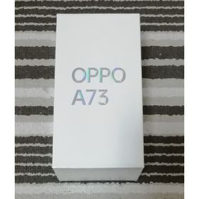 OPPO A73 CPH2099 ネービーブルー 未開封(スマートフォン本体)