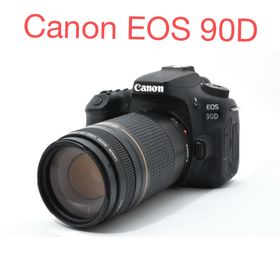 キヤノン(Canon)の保証付き/デジタル一眼レフカメラ Canon EOS 90D望遠レンズセット(デジタル一眼)