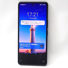 【質みなみ】★FtTh656471★ソフトバンク★あんしんファミリースマホ★美品★中古