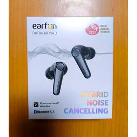 earfun 完全ワイヤレスイヤホン AIR PRO 3 新品未開封(ヘッドフォン/イヤフォン)