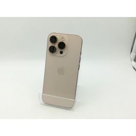 iPhone 16 Pro 512GB 中古 132,880円 | ネット最安値の価格比較