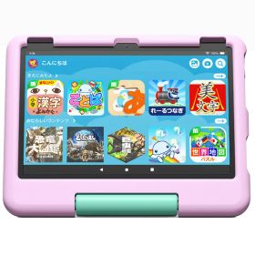 アマゾン Fire HD 10タブレット キッズモデル 10インチ(32GB) ピンク B0BL6FDW1F [B0BL6FDW1F]