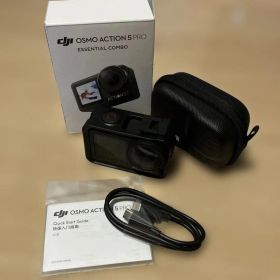 Osmo Action 5 Pro