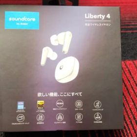 Soundcore Liberty 4 ワイヤレスイヤホン