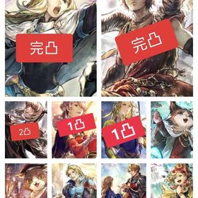 神引初期㻈ルビ37200+アラウネEx2完凸+1リシャールEx完凸+1黑の巫女2凸シャナ1凸 | オクトラ(オクトパストラベラー)のアカウントデータ、RMTの販売・買取一覧