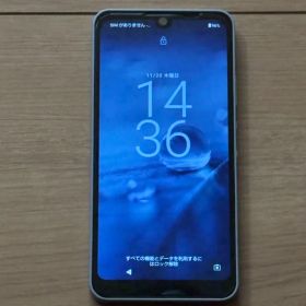 SHARP AQUOS wish2 SH-51C