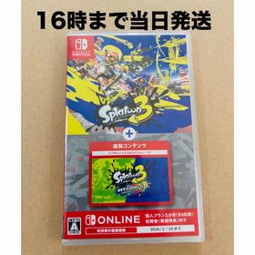 ニンテンドースイッチ(Nintendo Switch)の◾️新品未開封 スプラトゥーン3＋エキスパンション・パス(家庭用ゲームソフト)