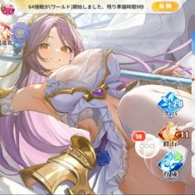 引退アカウント ランク161 戦力4億以上 UR閃多数 | 少女ウォーズのアカウントデータ、RMTの販売・買取一覧