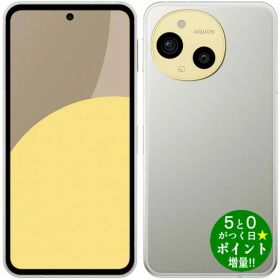 ◆最大7500円CP＋P3倍！！BF期間中限定◆シャープ AQUOS スマートフォン 本体 256GB SIMフリー 6.1型 防水・防塵・おサイフケータイ sense9 SH-M29B グレージュ SHARP【転送不可】