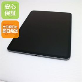 アイパッド(iPad)の超美品 iPad Pro 11インチ 第3世代 Wi-Fi 128GB スペースグレイ M333(タブレット)
