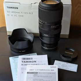 TAMRON 50-400mm F/4.5-6.3 Nikon Z マウント