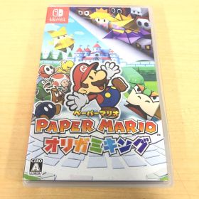 234.ペーパーマリオ オリガミキング