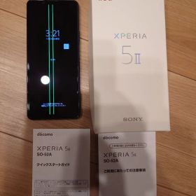 SONY Xperia 5 Ⅱ本体 画面に縦の線あり docomo SO52A