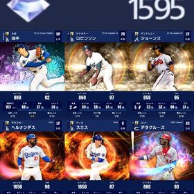ダイヤ1595【初期垢】LEGEND2体+ロビンソン1凸+ジョンソン | メジャスピ(MLBプロスピリット)のアカウントデータ、RMTの販売・買取一覧