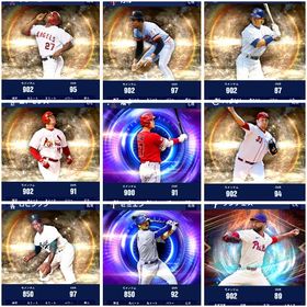 ✨大谷✨【ゲレーロ&チャッキー&カルー】💎2000‼️ | メジャスピ(MLBプロスピリット)のアカウントデータ、RMTの販売・買取一覧