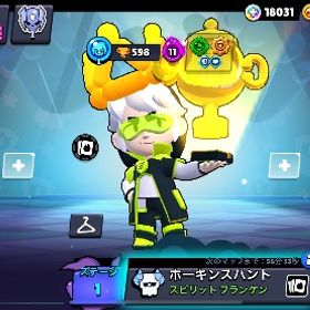 アカウント | ブロスタ(ブロウルスターズ)のアカウントデータ、RMTの販売・買取一覧