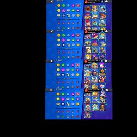 🏆95512 廃課金 全キャラレベル11 ハイチャ多数96/92 クラロワのアカウントも付けます | ブロスタ(ブロウルスターズ)のアカウントデータ、RMTの販売・買取一覧