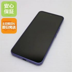 新品同様 Y!mobile Libero 5G III A202ZT パープル スマホ 土日祝発送 即日発送 09000