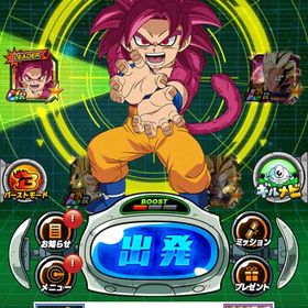 iOS 龍石4132個 ゴマー、ダイマ4所持 フェス限セミコンプ | ドッカンバトルのアカウントデータ、RMTの販売・買取一覧