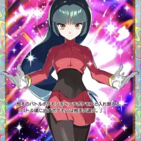 ナツメ🇯🇵 格安✨トレード | ポケポケ(ポケモンTCGポケット)のアカウントデータ、RMTの販売・買取一覧