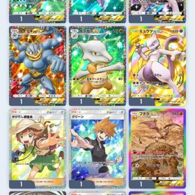 クラウン2枚 コメントにいくらなら払えるかコメントお願いします | ポケポケ(ポケモンTCGポケット)のアカウントデータ、RMTの販売・買取一覧