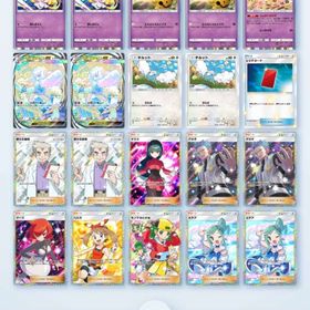 イマーシブメガチルタリスデッキなど | ポケポケ(ポケモンTCGポケット)のアカウントデータ、RMTの販売・買取一覧