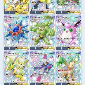 レアカード多数！ | ポケポケ(ポケモンTCGポケット)のアカウントデータ、RMTの販売・買取一覧