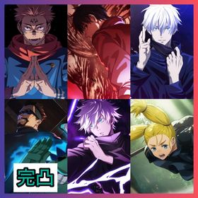 【最強初期垢】廻珠5210個+新乙骨+両面宿儺+領域五条+西宮桃 | ファンパレ(呪術廻戦ファントムパレード)のアカウントデータ、RMTの販売・買取一覧