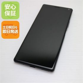 安心保証 新品同様 SOV42 ブラック スマホ 白ロム