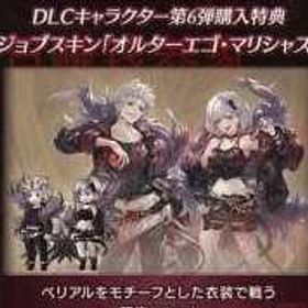 最速 | グラブルのアカウントデータ、RMTの販売・買取一覧