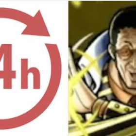 【BANリスク極低】手作りアカウントなので安心です | バウンティラッシュのアカウントデータ、RMTの販売・買取一覧