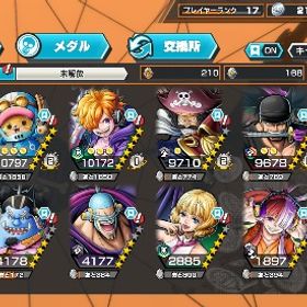 破格❄️環境最強２TOP❤️🔥サターン聖💯くまボニー＆ベガパンク持ちプラチナ経験最強アカ🤩 | バウンティラッシュのアカウントデータ、RMTの販売・買取一覧