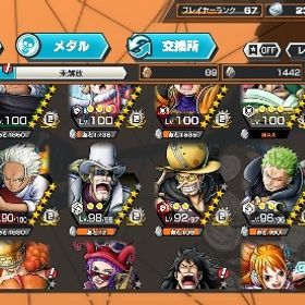 オバブ214新ニカ100かけら大量、緑サポカンスト | バウンティラッシュのアカウントデータ、RMTの販売・買取一覧