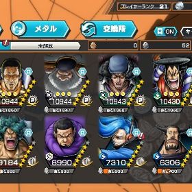 急ぎ❗️超フェス7体❗️5体100レベ❗️ | バウンティラッシュのアカウントデータ、RMTの販売・買取一覧